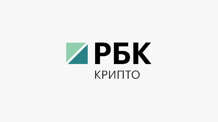 
			Курс биткоина на 6 июня		