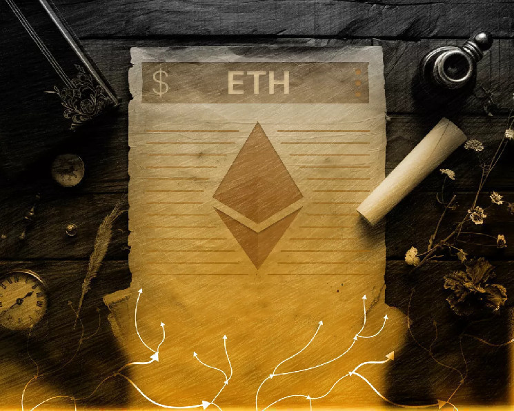 
			Эксперт предупредил о рисках отката Ethereum после начала торгов ETF		