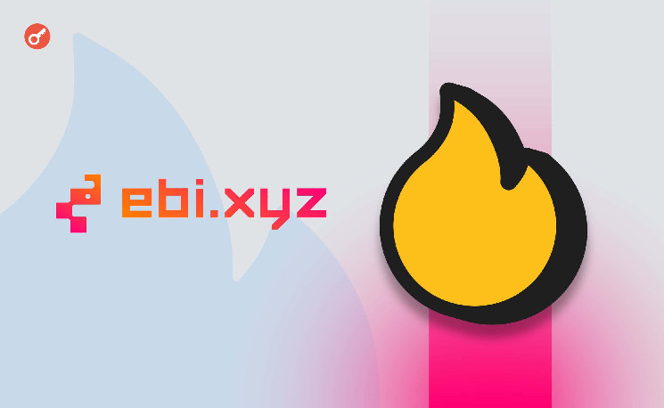 
			Ebi.xyz объявила об интеграции с HOT Wallet в Telegram		