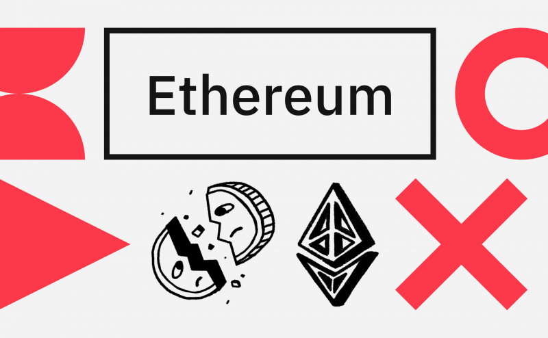 
			Почему упала цена Ethereum в августе		